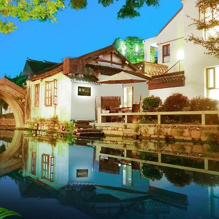 Zhouzhuangsu.Showyear Hotel Куньшань Экстерьер фото