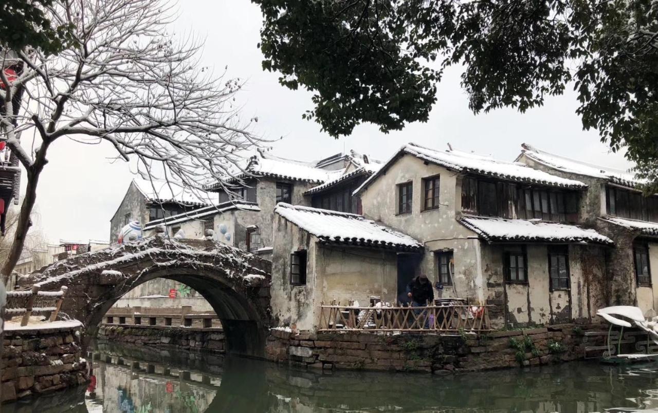 Zhouzhuangsu.Showyear Hotel Куньшань Экстерьер фото
